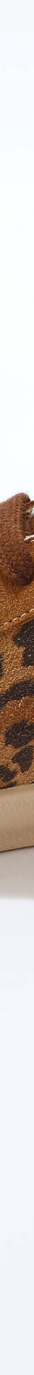 Baskets vintage croûte de cuir imprimé léopard (marron / noir) Baskets vintage croûte de cuir imprimé léopard (marron / noir)